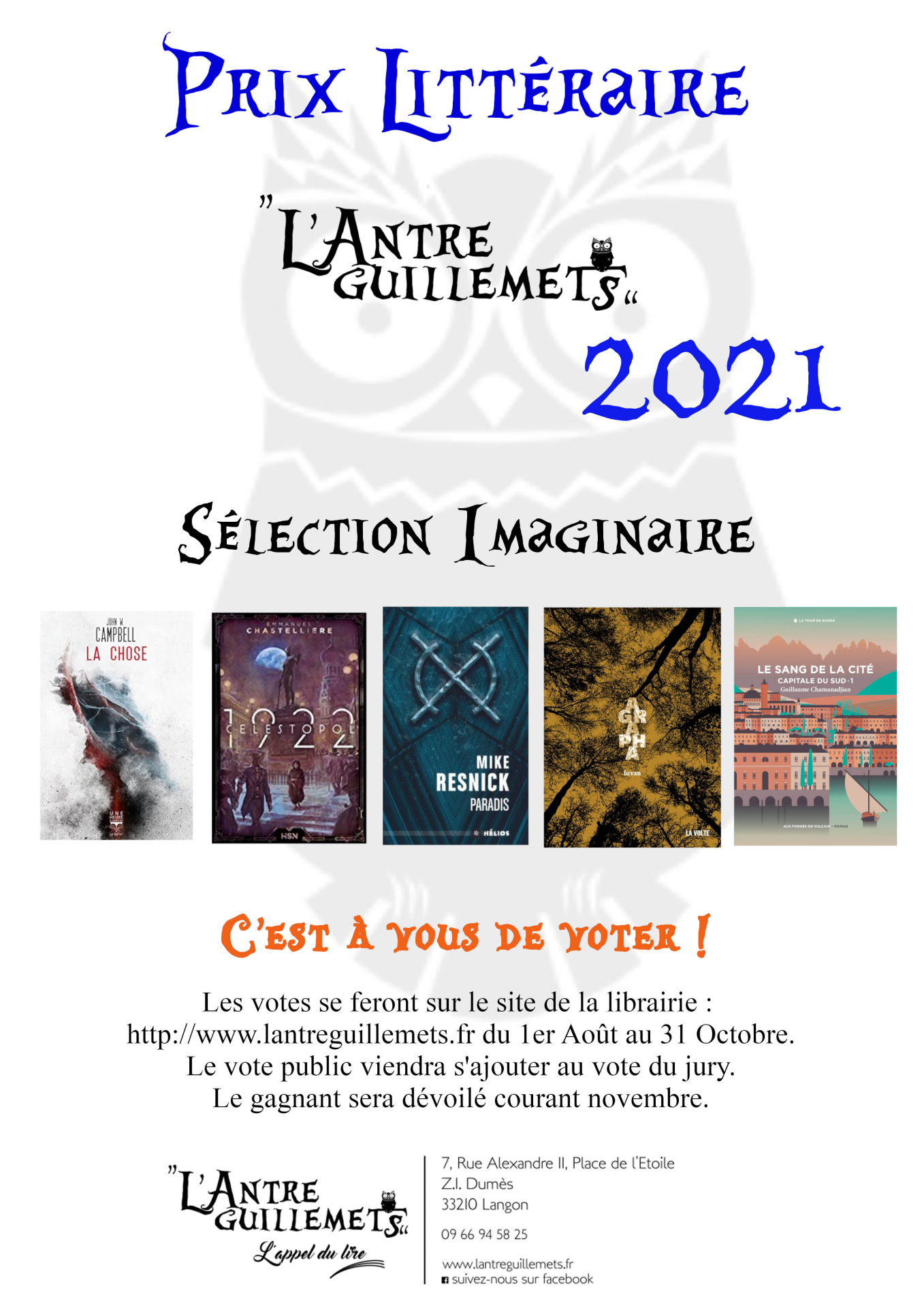 Prix L'Antre Guillemets Imaginaire 2021 - La sélection